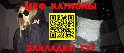 амф Волжский