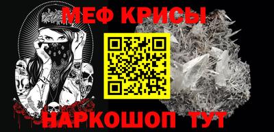 МДМА Волжск