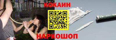 амф Волжский
