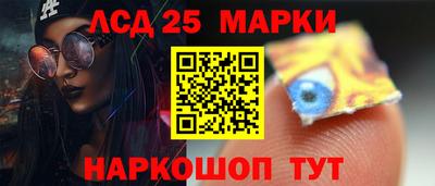 МДМА Волжск