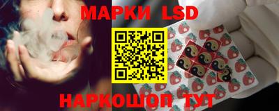 метадон Волгодонск