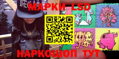 амф Волжский