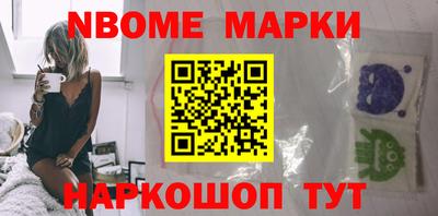 амф Волжский