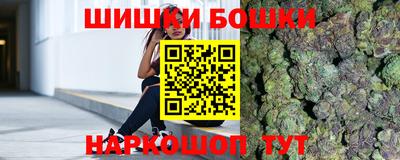МДМА Волжск