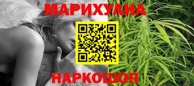 МДМА Волжск