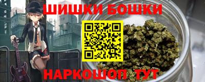 амф Волжский