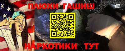 амф Волжский