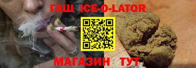 амф Волжский