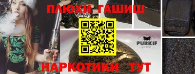 амф Волжский