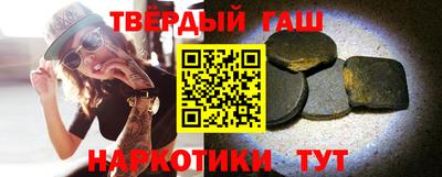 МДМА Волжск
