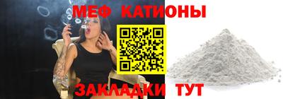 метадон Волгодонск