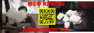 МДМА Волжск