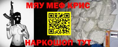 метадон Волгодонск