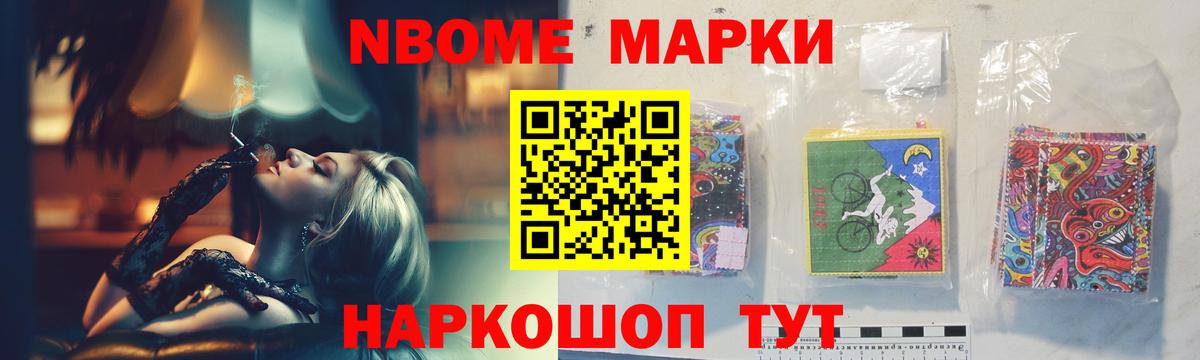 LSD-25 экстази кислота  Вход с VPN  Челябинск  LSD-25 экстази ecstasy 